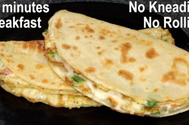 Easy and Simple Breakfast Recipe in 10 minutes | Egg Breakfast