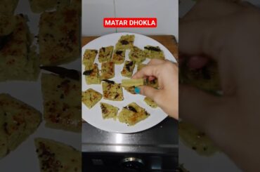 Matar Dhokla Recipe | Healthy Matar Dhokla #shortsfeed #viral #shorts