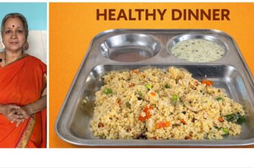 Wheat Vegetable Upma I Healthy Indian Veg Dinner Recipe