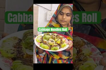 Oil-Free Cabbage Noodles Roll in Air Fryer | Healthy & Crispy Snack Recipe