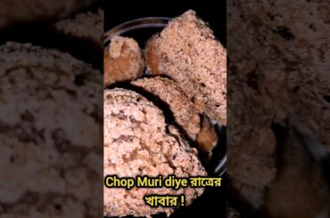 EASY HEALTHY DINNER RECIPE KOLKATA STREET FOODS