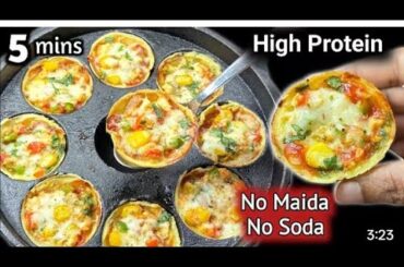 5 Minutes Recipe | Healthy and Quick Breakfast Recipe lunch dinner recipes indian vegetarian snacks