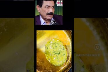 Winter Special Bathua Paratha | Iron-Rich Healthy Desi Paratha Recipe#new#feedshorts#food#health#fyp