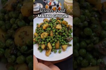 Matar Ghugni - Banarasi Style Breakfast | Healthy Breakfast