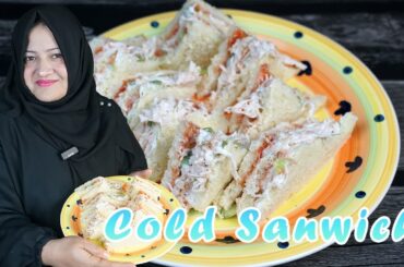 Mini Cold Chicken Sandwich Recipe | Easy No Cook Snack | Cooking With Faiza