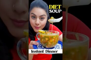 Healthy Veg Soup For Dinner | weight loss soup recipe #healthysoups #weightlossrecipes