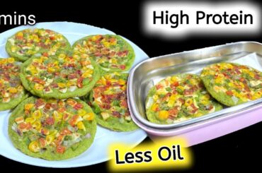 5 Minutes High Protein Tiffin Recipes | Healthy Breakfast Ideas | Kids Lunchbox Recipes | Nashta