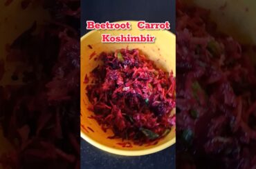 Healthy beetroot & Carrot salad | Healthy lunch | #saladrecipe #recipeskatta
