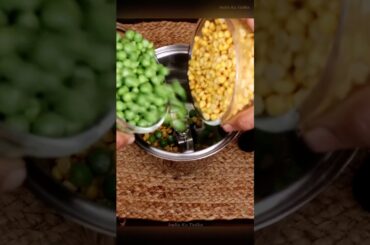 Grind Green Peas and Chana Dal Together to Prepare this Tiffin Breakfast #indiakatadka #recipe #yt