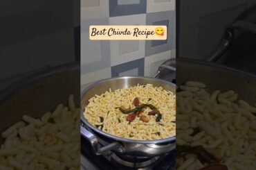 Best Murmura Chivda #murmura#namkeen #spicy #snacks #puffedrice #shorts #easyrecipes #chivda
