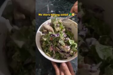 Creamy Chicken Salad #chickensalad #highprotein #healthysalad #viralfeed #shortsfeed #easyrecipe