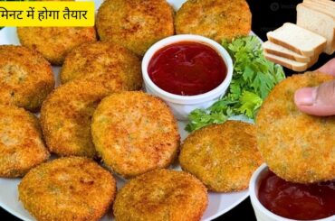 Healthy Breakfast Ideas || Morning Breakfast Recipes || Easy Breakfast Recipes