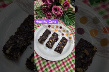 Healthy Seeds Cake #recipe #food #ytshorts #baking #cake #cooking #shorts #shortvideo #healthy