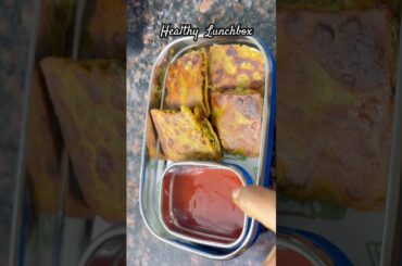 Healthy lunchbox breakfast recipe #shortfeed #shorts #trending #recipe #easyrecipe