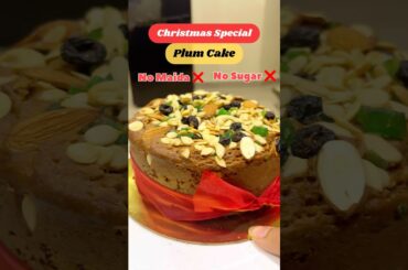 Healthy Plum Cake|Christmas Special Cake|No maida no sugar cake|healthy baking ideas#shorts#plumcake