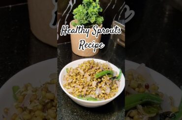 Protein Rich Sprouts Recipe#Easy Weight Loss Recipe# sprouts # easy Evening Snack #