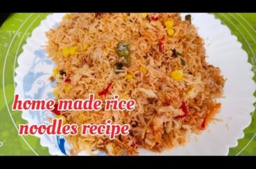Homemade noodles recipe, healthy noodles recipe #lunch #kids lunch box recipe #rice noodles