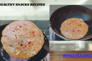 No Maida No Sugar Simple & Healthy Breakfast/Snacks Recipes At Home In just 10 Minutes