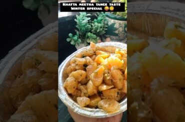 orange Chaat #chaat #food #viral #recipe #healthy #trending #traditional#shorts #shortsfeed#india