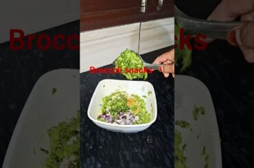 Broccoli benefits #broccolisnacks recipe # broccoli snacks #shealthyfood #broccoli fry #healthyfood
