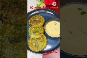 Tasty Breakfast Ready in 10 mins #healthybreakfast #quickbreakfast #10minutes #tasty #shorts