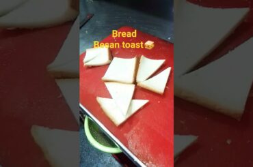 Delicious besan bread toast recipe|| besan bread toast||besan toast recipe #bread