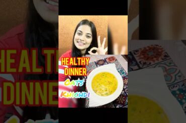 Healthy Oats Khichdi Recipe | Light Dinner Without Rice | Quick Weight Loss Meal #food #healthyfood