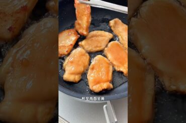 Low-Calorie Black Pepper Mushroom Chicken Breast Recipe | Healthy & Juicy in Minutes!