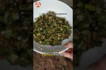 This Low-Calorie Trick Works Better Than You'd Expect | Bangladeshi Derosh Bhaji Recipe