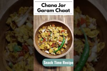 Chana Jor Garam Chaat for Evening Snacks | Healthy Snacks Ideas #ytshorts #snacks #healthy