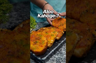 Aloo Sandwich toast Recipe #shorts #aloosandwich  #aloo #sandwich #bread #alookhaoge