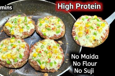 Easy High Protein Diet Pizza | Tiffin Recipes | Kids Lunchbox Ideas | Healthy Breakfast Ideas