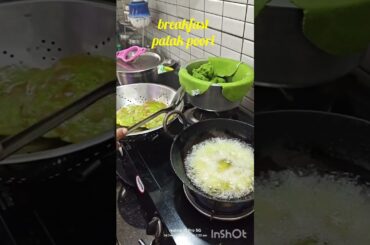 palak poori for breakfast #cooking #sumithrasamayal #palak #poori #breakfast #healthybreakfast #food
