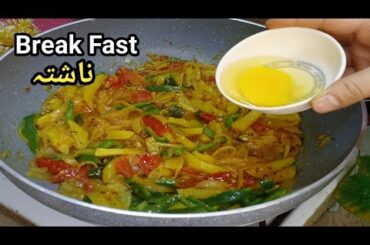 Healthy  & Easy Break Fast Recipe | 10 minutes Break Fast