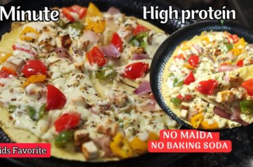 High Protein Healthy Pizza  Recipe Kids Favorite |  5 Minutes Healthy Snacks Recipe