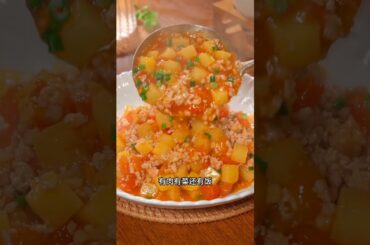 Favorite Healthy Meal #cooking