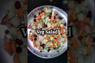 Healthy Vegetable Salad recipe Good for weight loss #vegsalad #vegsaladrecipe#shorts