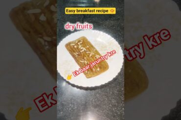 Banana Egg Sandwich Recipe | 5 Min Healthy Breakfast | Easy & Tasty #shorts #recipe