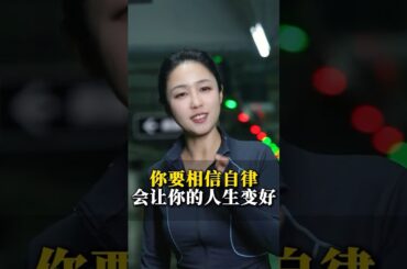 #fatloss #weightloss #loseweight #bodygoals #weightlosstips #weightlossrecipes