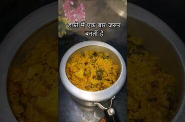##ytshorts #food #shortsfeed #cooking #recipe #shorts #facts #thali #lunch #dinner #healthy #tahri