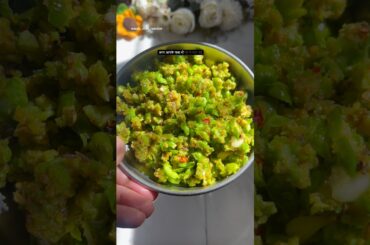 Matar Besan Ka Paratha Recipe | Easy & Crispy Breakfast Paratha | Healthy Indian Recipe