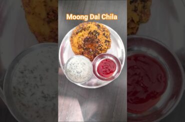 Moong Dal Chilla | 10min. breakfast recipe #trending #recipe #shortfeed #healthybreakfast  #shorts