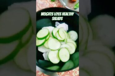 weight loss healthy salads #shorts #shortvideo #shortsfeed #recipe  #tranding  #trandingrecipe