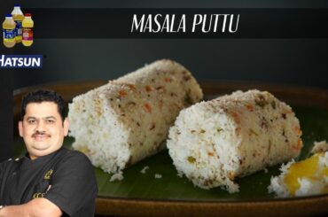 Masala Puttu | Healthy breakfast | kerala special recipe | Chef Venkatesh Bhat