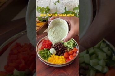 High Protein Chana Salad #food #health #healthyfood #youtubeshorts #ytshorts #recipe