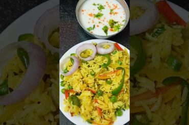 Vegetable Rice Recipe l Quick and Easy Recipe l Healthy Rice Recipe