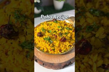 Instant Poha Recipe #poha #snacks #recipe