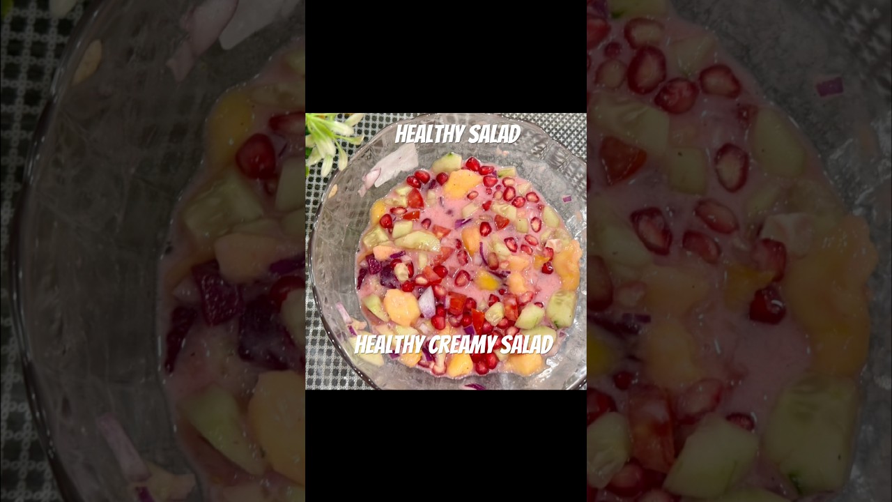 #detox #myfitnesspeanutbutter #pakore #health #fitness #cravings #airfrier recipe #salad #college #detox #myfitnesspeanutbutter #pakore #health #fitness #cravings #airfrier recipe #salad #college