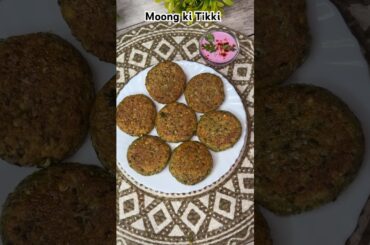 High Protein Moong Sprout Tikki #shorts #tikki #highprotein #proteinrich #food #recipe #viral #trend