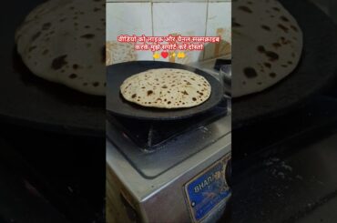Viral aloo paratha#crispy paratha#shortsvideo #trending #mini vlogs #tiktok #trend #yt #themofidan#